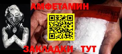 героин Гусев