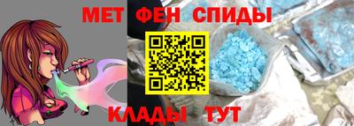 героин Гусев