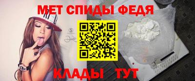 Альфа ПВП Гусиноозёрск