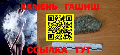 apvp Гусь-Хрустальный
