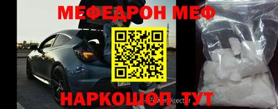 Альфа ПВП Гусиноозёрск