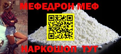 героин Гусев
