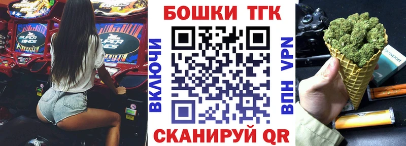 как найти закладки  Рыбинск  Марихуана ГИДРОПОН 